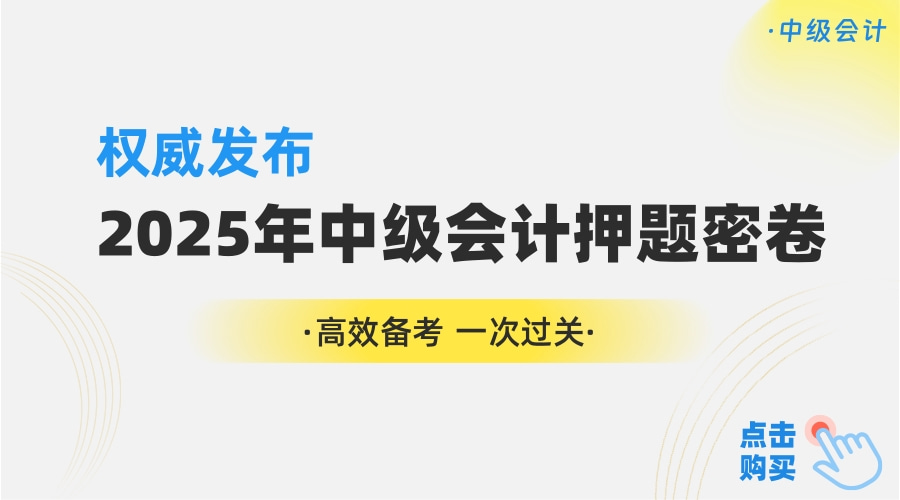 zjiyati25 (1).jpg