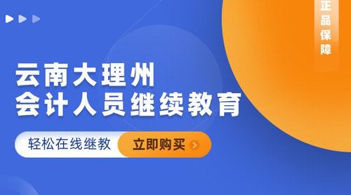 大理.jpg