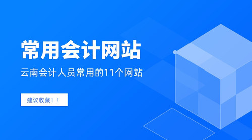 云南.jpg