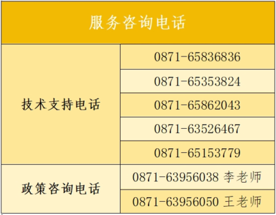微信截图_20250421165249.png