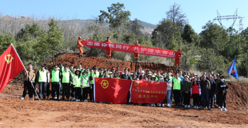 云南财政活动.jpg