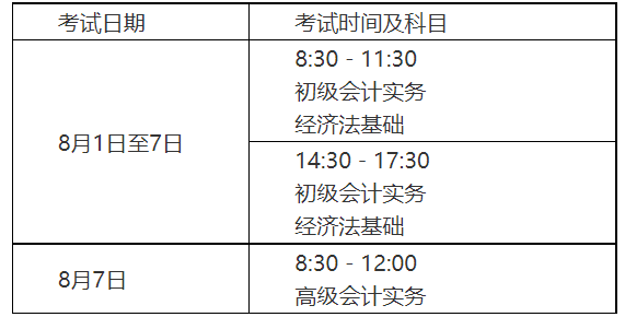微信图片_20220627094732.png